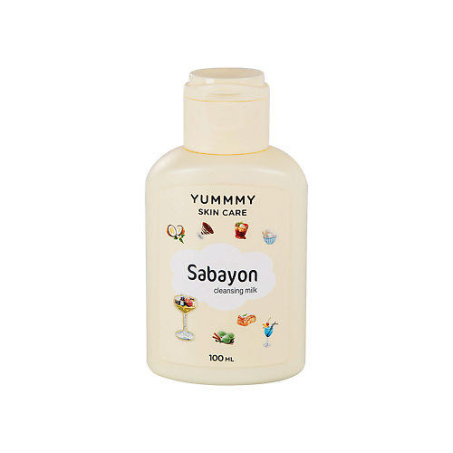 YUMMMY Молочко для лица Sabayon