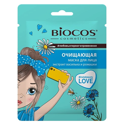 цена Маска для лица BIOCOS Тканевая мacка для лица Очищающая Cleansing