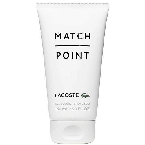 фото Lacoste гель для душа для мужчин match point