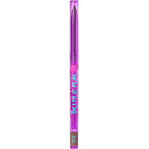 Карандаш для губ INFLUENCE BEAUTY Автоматический карандаш для губ XIMERA для объемных сочных губ influence beauty ximera highlighter