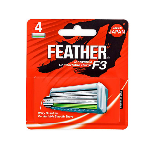 Кассеты для бритья FEATHER Кассеты сменные с тройным лезвием и защитой для мягкого бритья