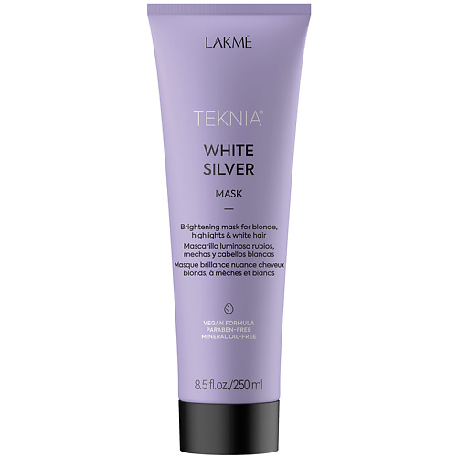 LAKME Маска для нейтрализации желтого оттенка волос тонирующая WHITE SILVER приключения желтого чемоданчика