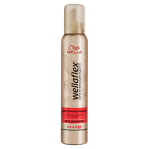 

WELLA Wellaflex Мусс для волос "Для горячей укладки" экстрасильной фиксации, Wellaflex Мусс для волос "Для горячей укладки" экстрасильной фиксации