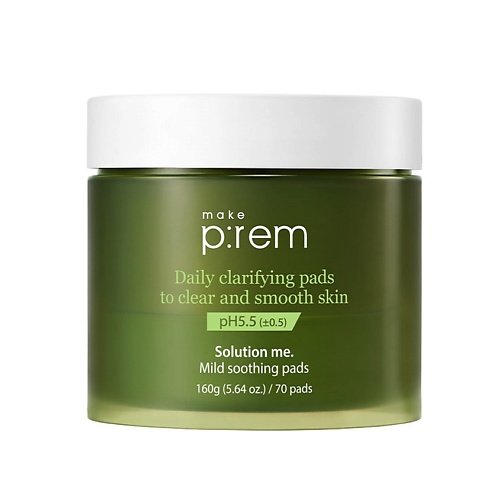 Диски для эксфолиации MAKE P:REM Диски для лица успокаивающие SOLURION ME