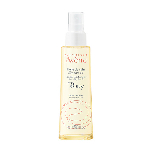AVENE Масло для тела, лица и волос Body Skin Care Oil