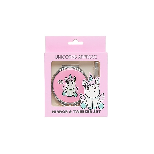 UNICORNS APPROVE Подарочный набор: зеркальце + щипчики для бровей unicorns approve подарочный пакет unicorn