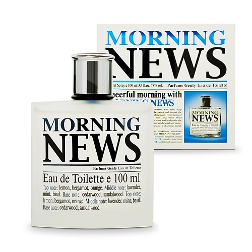 

PARFUMS GENTY Morning news 100, Morning news