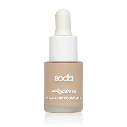 

SODA LA-LA-LIQUID FOUNDATION #liquidlove ТОНАЛЬНАЯ ОСНОВА, LA-LA-LIQUID FOUNDATION #liquidlove ТОНАЛЬНАЯ ОСНОВА
