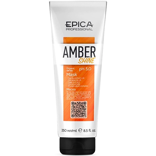 Маска для волос EPICA PROFESSIONAL Маска для восстановления и питания Amber Shine Organic маска для волос epica professional маска для реконструкции и глубокого восстановления волос keratin pro