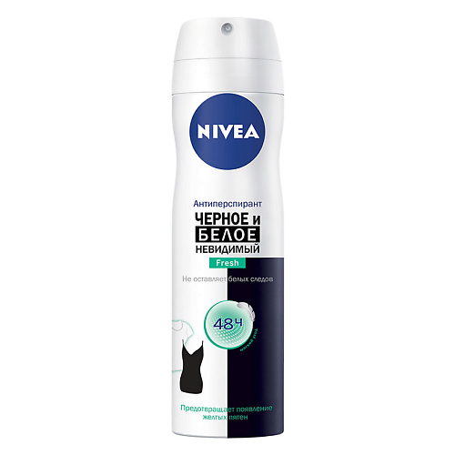 Дезодоранты NIVEA Антиперспирант спрей Невидимая защита для черного и белого Fresh