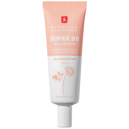 ERBORIAN SUPER BB крем для лица суперувлажняющий крем легкой текстуры super hydrating cream 150 мл