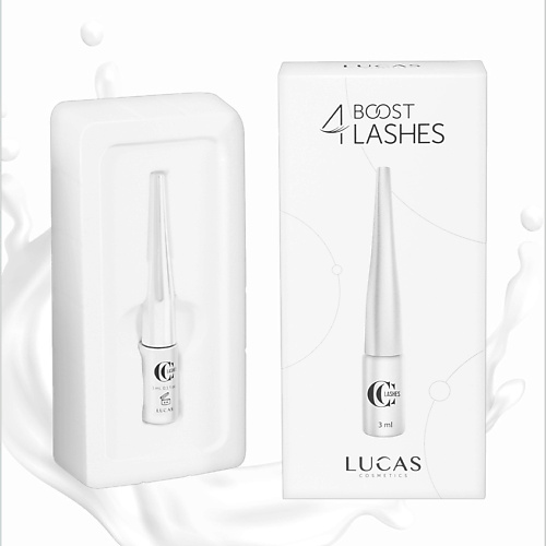 Сыворотка для роста ресниц LUCAS Сыворотка для роста ресниц Boost 4 lashes CC Lashes