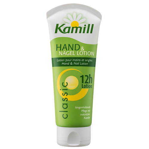 фото Kamill лосьон для рук и ногтей защитный для нормальной кожи