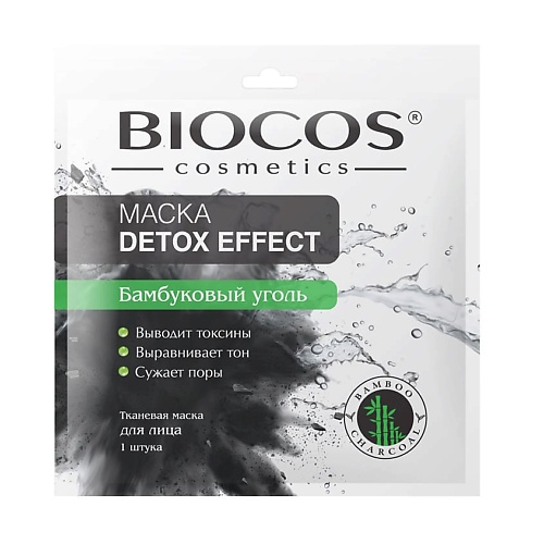 Маска для лица BIOCOS Тканевая маска для лица с бамбуковым углем Detox Effect цена и фото