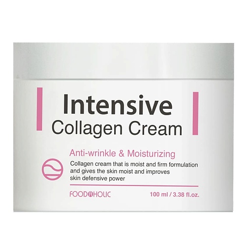 FOODAHOLIC Антивозрастной функциональный крем для лица с коллагеном Intensive Collagen Cream