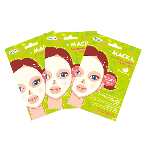 

CETTUA Маска для проблемной кожи лица Trouble Clear Essence Mask, Маска для проблемной кожи лица Trouble Clear Essence Mask