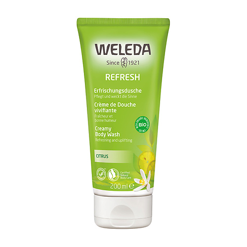 WELEDA Цитрусовый освежающий гель для душа WELD08827