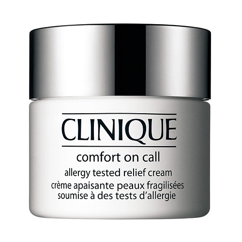 

CLINIQUE Интенсивный питательный крем Comfort on Call Allergy Relief Cream, Интенсивный питательный крем Comfort on Call Allergy Relief Cream