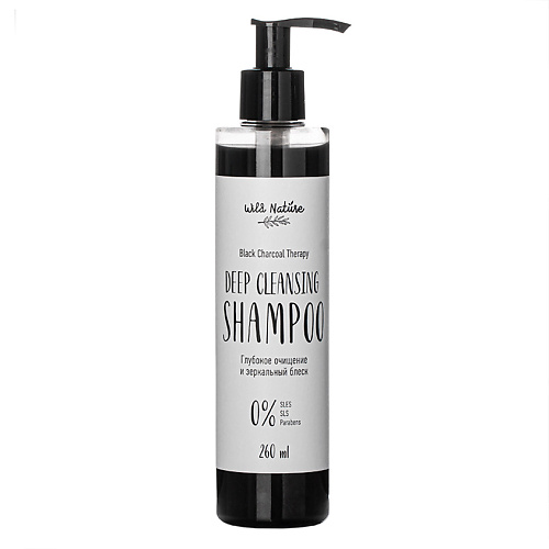 Шампунь для волос WILD NATURE Шампунь для глубокого очищения волос с углем Black Charcoal Therapy
