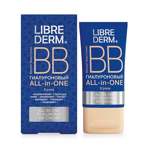 BB крем для лица LIBREDERM ВВ крем гиалуроновый All in One Hyaluronic BB Cream крем для лица librederm крем увлажняющий для лица шеи и области декольте гиалуроновый hyaluronic moisturizing cream