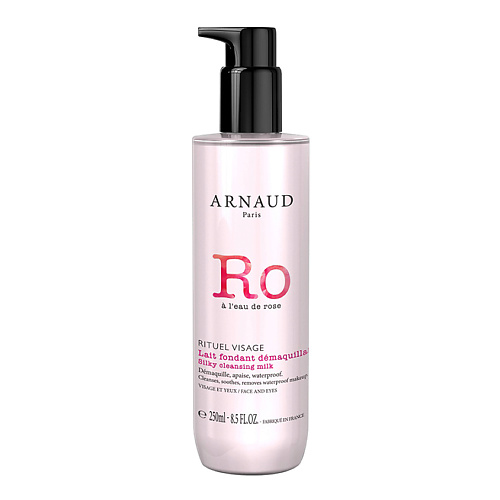 Молочко для снятия макияжа ARNAUD PARIS Молочко для снятия макияжа тающее с розовой водой Rituel Visage