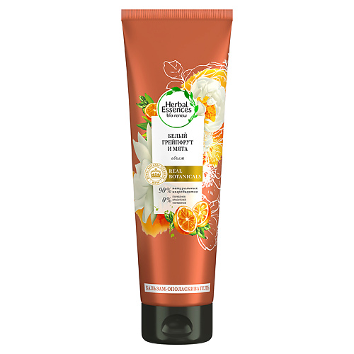 HERBAL ESSENCES Бальзам-ополаскиватель Белый грейпфрут и мята Real Botanicals r o c s ополаскиватель двойная мята 400 мл