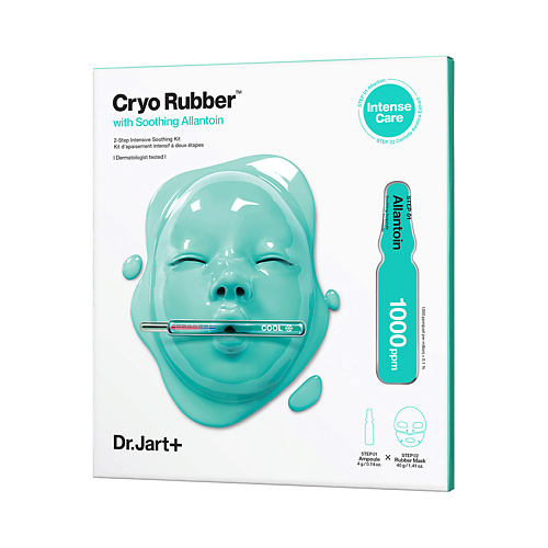 Маска для лица DR. JART+ Крио-маска для лица успокаивающая альгинатная с аллантоином Cryo Rubber 2-Step Intensive Soothing Kit cosrx acne hero kit intensive 2 0