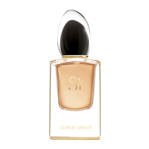 GIORGIO ARMANI Si Le Parfum 40