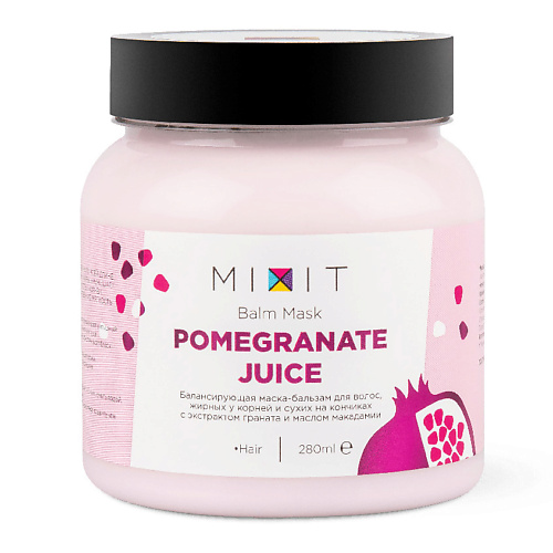 MIXIT Маска-кондиционер для волос, жирных у корней и сухих на кончиках Pomegranate Juice Balm Mask mixit шампунь для волос восстановление и питание