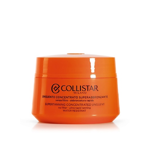 

COLLISTAR Крем концентрированный для интенсивного загара Supertanning Concentrated Unguent, Крем концентрированный для интенсивного загара Supertanning Concentrated Unguent