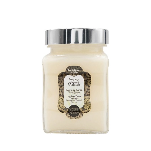 

LA SULTANE DE SABA Масло карите для тела и волос Чампака и Тропические Цветы Voyage Malaisie Shea Butter, Масло карите для тела и волос Чампака и Тропические Цветы Voyage Malaisie Shea Butter