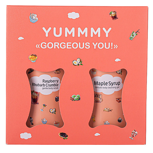 

YUMMMY Набор "Gorgeous you!", Набор "Gorgeous you!"