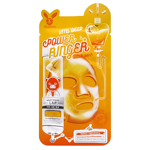 Маска для лица ELIZAVECCA Маска для лица тканевая с витаминным комплексом Power Ringer Mask Pack Vita Deep маска для лица elizavecca маска для лица трехступенчатая антивозрастная anti aging egf aqua mask pack