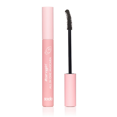 SODA ALL IN ONE MASCARA #curvygirl ТУШЬ ДЛЯ РЕСНИЦ (объем, удлинение, подкручивание)