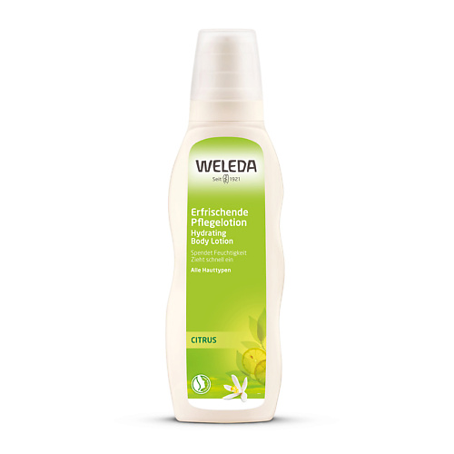 

WELEDA Цитрусовое освежающее молочко для тела, Цитрусовое освежающее молочко для тела