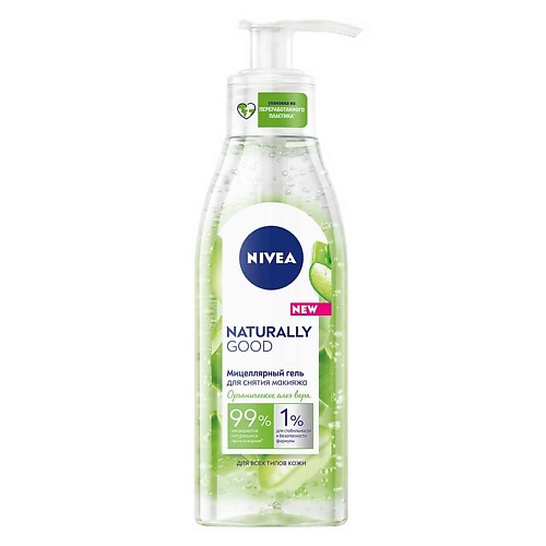 Гель для умывания NIVEA Мицеллярный гель NATURALLY GOOD цена и фото