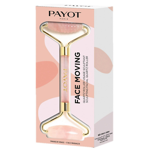 

PAYOT Роллер для самомассажа лица кварцевый Face Moving, Роллер для самомассажа лица кварцевый Face Moving