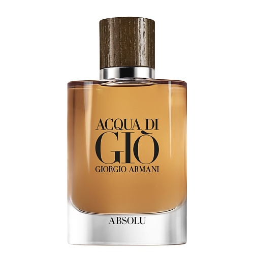 Мужская парфюмерия GIORGIO ARMANI Acqua Di Gio Absolu 75