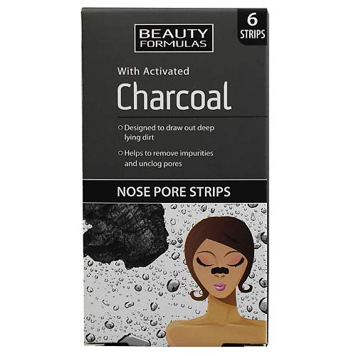 BEAUTY FORMULAS Полоски для очищения пор крыльев носа с активированным углем Charcoal Nose Pore Strips