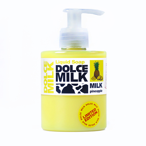 

DOLCE MILK Жидкое мыло Молоко и ананас, Жидкое мыло Молоко и ананас