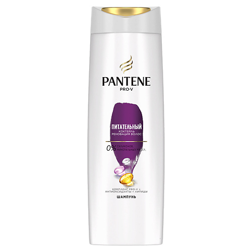 PANTENE Шампунь Питательный Коктейль bombbar коктейль многокомпонентный со