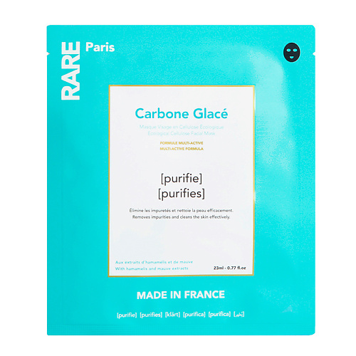 Маска для лица RARE PARIS Очищающая тканевая маска Carbone Glacé Facial Mask
