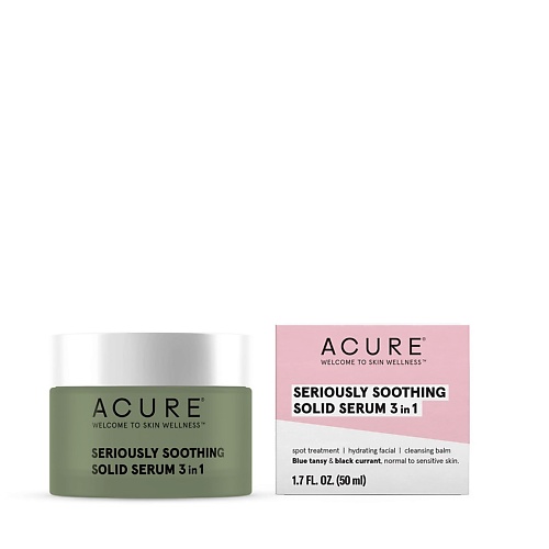 Сыворотка для лица ACURE Ночная твердая сыворотка с голубой пижмой 3 в 1 Seriously Soothing acure seriously soothing cloud cream 50 ml