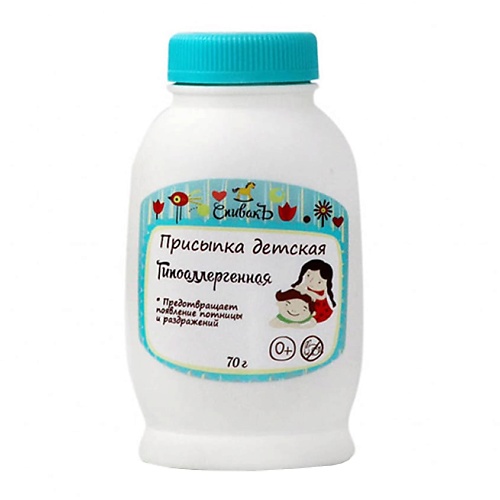 

СПИВАКЪ Присыпка детская "Гипоаллергенная", Присыпка детская "Гипоаллергенная"