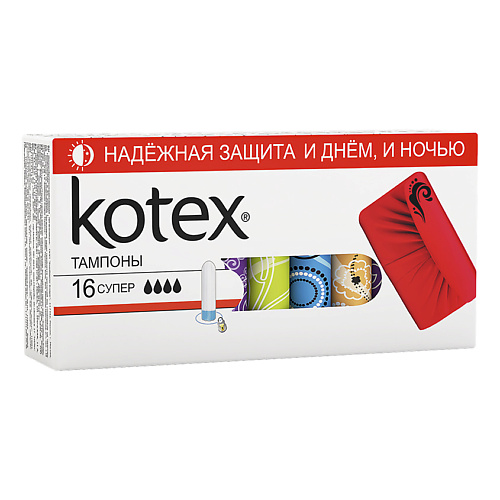 KOTEX Тампоны супер kotex тампоны с аппликатором супер