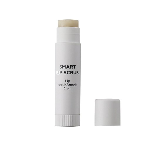 Скраб для губ ЛЭТУАЛЬ Скраб и маска для губ 2 в 1 SMART LIP SCRUB скраб для губ letique cosmetics скраб для губ lip scrub milky choco