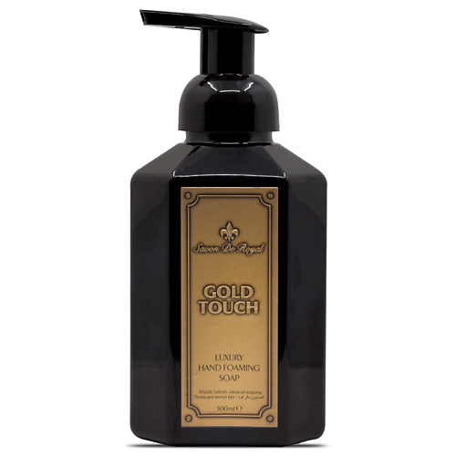 SAVON DE ROYAL Жидкое Мыло-пенка для мытья рук Gold Touch мыло скраб отшелушевающее new age g4 polish scrub savon