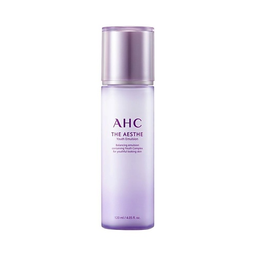 

AHC Эмульсия для лица интенсивная The Aesthe, Эмульсия для лица интенсивная The Aesthe