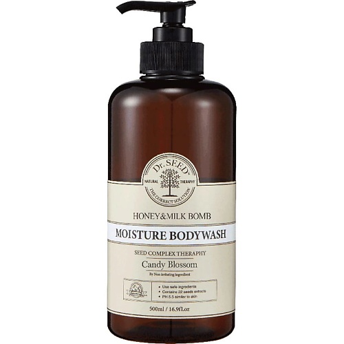 

DR. SEED Гель для душа с ароматом сладких цветов Moisture Bodywash Candy Blossom, Гель для душа с ароматом сладких цветов Moisture Bodywash Candy Blossom