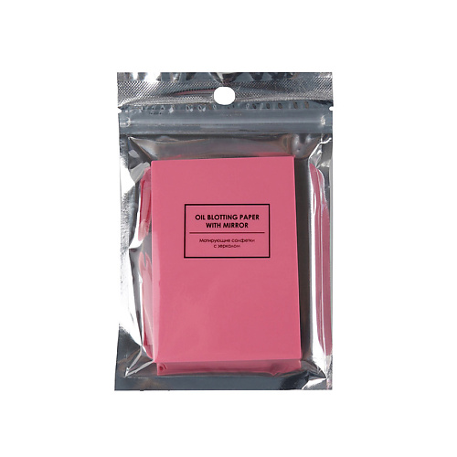 TAKE AND GO Матирующие салфетки для лица Pink матирующие салфетки для лица matte blotting papers pink